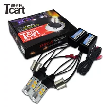 Tcart 2 pcs Led Auto DRL Daytime Corsa e Jogging Luce Indicatori di direzione PY21W 1156 Auto Bianco + Oro Lampada Per Mitsubishi outlander 3 2013-2015