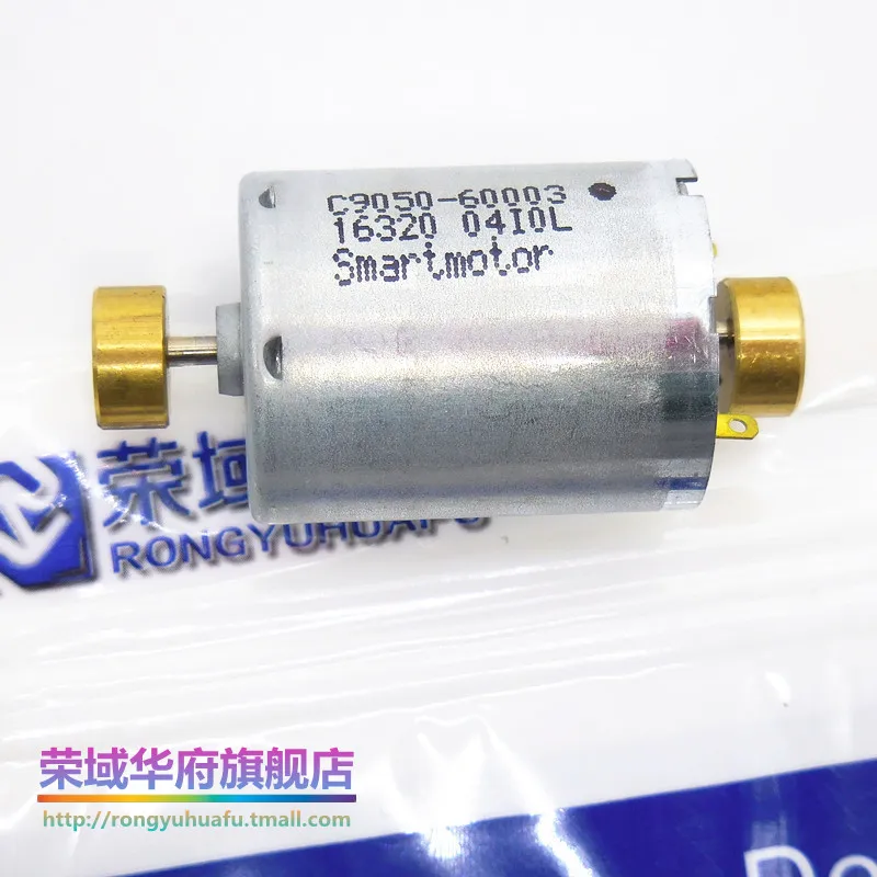Dual output shaft vibration motor vibration motor double vibration 6