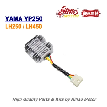 

TZ-13 250cc 300cc 400cc Regulator Rectifier LINHAI Parts YP250 LH250 ATV QUAD Chinese Motorcycle Engine Spare Nihao Motor