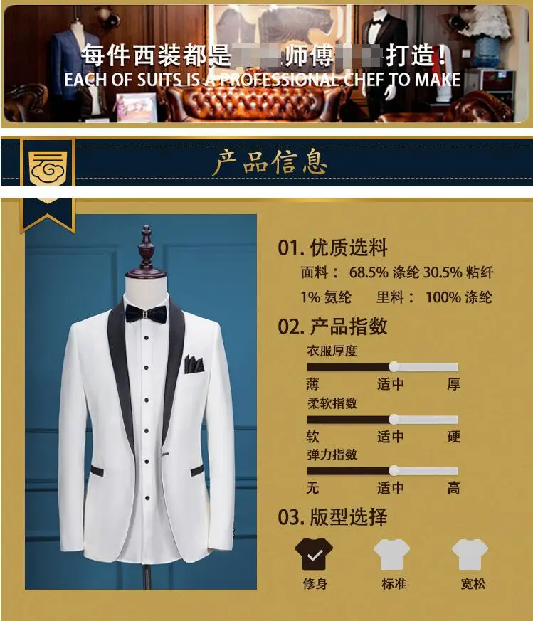 QQ20190115093714
