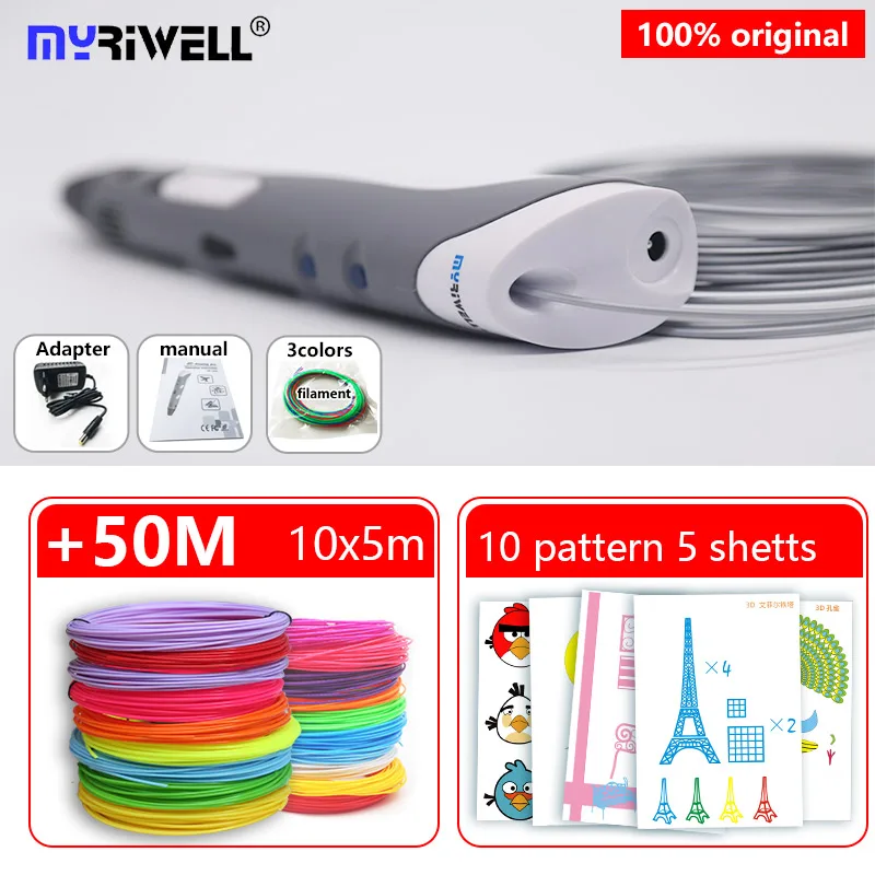 Myriwell magic 3d Pen3 d ручка для принтера и 50 м красивый цвет PLA нити подарок на день рождения ребенка/Рождественский подарок+ 10 узор - Цвет: gray ABS10color