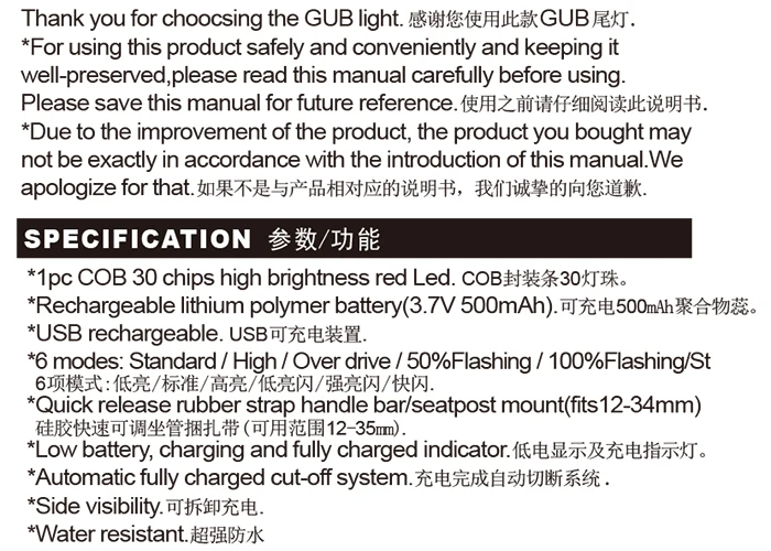 Sale 100Lumens 3Color Bicycle Rear Light Red Blue Black LED Taillight MTB Road Bike USB Rechargeable Tail Light Back Lamp for Cycling 11