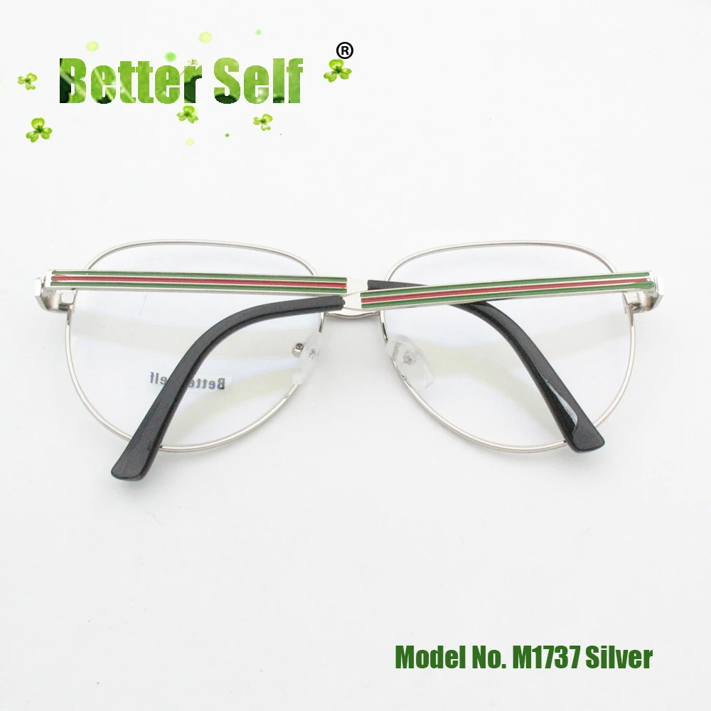 M1612-silver-fold-back