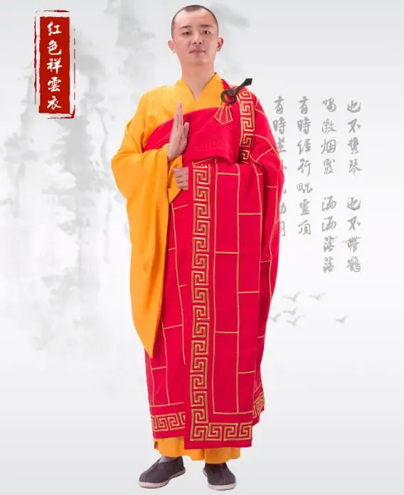 QQ20170329131721