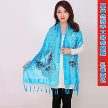 Blue Chinese Female Velvet Silk Beaded Shawls Vintage Handmade Embroidery Scarves Scarf Long Fringe Muffler Butterfly Pattern