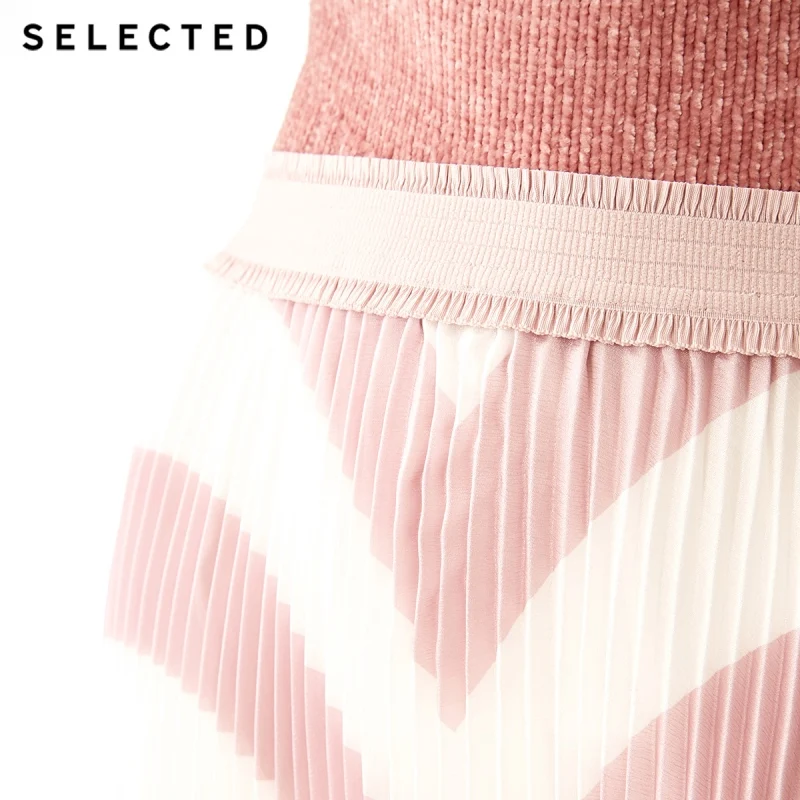 Отборные весенние новые женские трендовые цветные полосатые плиссированные юбки S | 41914C511