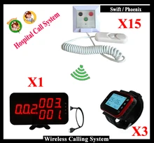Smart Clinical Nurse wireless nurse call bell sysem 1pcs K-4-C-USB 3 Watch 15pcs Nurse Calling Button for Medical Emergency Call