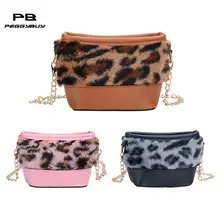 Мини Детская сумка ведро Детские вечерние сумки для девочек через плечо