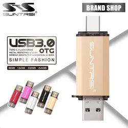 Suntrsi флеш-накопитель USB 3,0 Тип C 64 Гб 32 флешки реального ёмкость 16 USB Stick внешний накопитель для смартфонов Бесплатная доставка