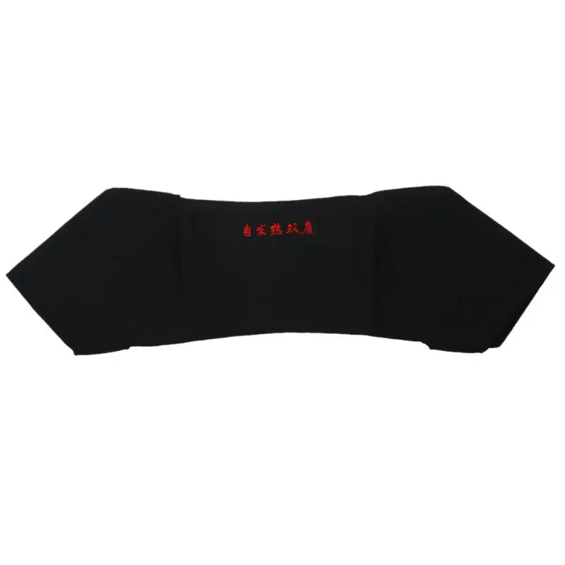 Tourmaline Self Heating Magnetic Therapy Shoulder Wrap Belt Pain Relief Tourmaline Self Heating Magnetic Therapy Shoulder Wrap Belt Pain Relief