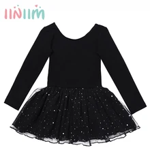Элегантный осень-зима Формальные балетные костюмы для танцев, платье для девочек, одежда с длинным рукавом блестящие детская балетная пачка Танцы платье, гимнастический купальник