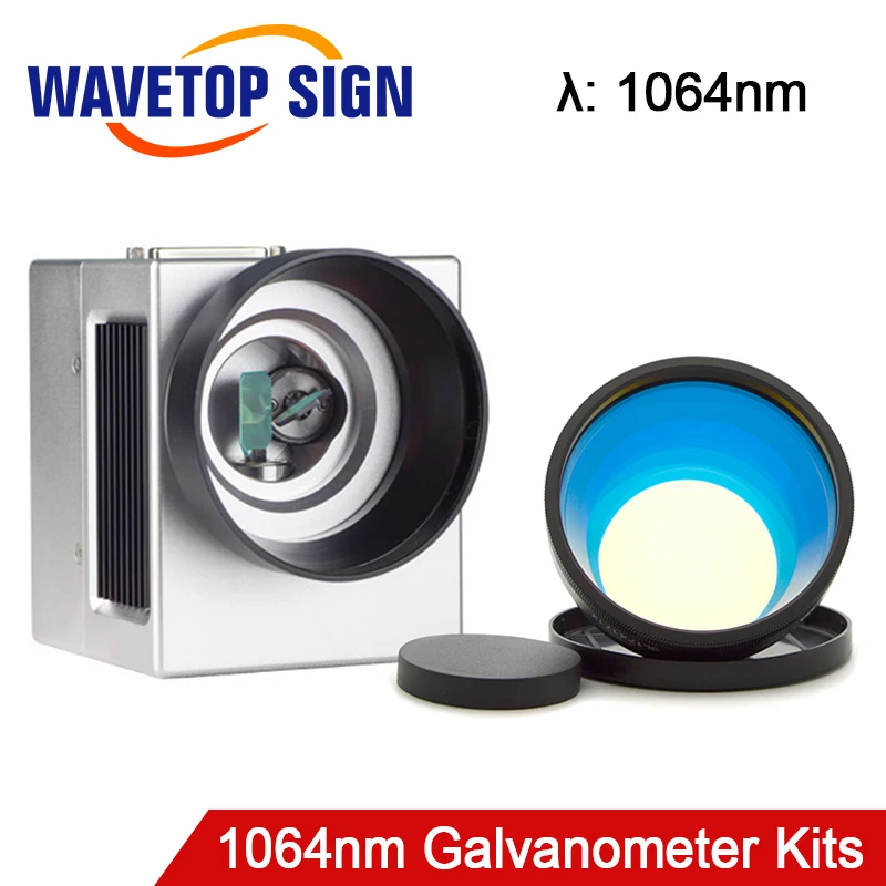 

1064nm Fiber Laser Galvanometer Digital Scanner ScanBoxPS3D10 + OPEX 1064nm Scan Lens 220x220 F330 for Laser Engraving Machine