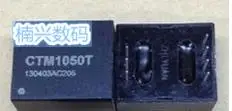 

10pcs CTM1050T CTM1050 DIP-7 ZLG New
