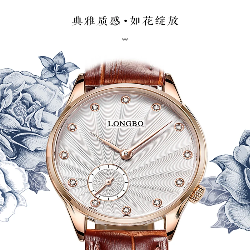 Longbo فاخرة مقاومة الماء الكلاسيكية سهلة القراءة رياضة المرأة المعصم ووتش ، شحن مجاني أعلى جودة سيدة حجر الراين جلدية ووتش