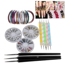 3 колеса ногтей Стразы+ 30 шт Разноцветные для ногтей рулоны стрипинг лента линия+ 8 шт Pro акриловый дизайн ногтей для точечного нанесения ручки