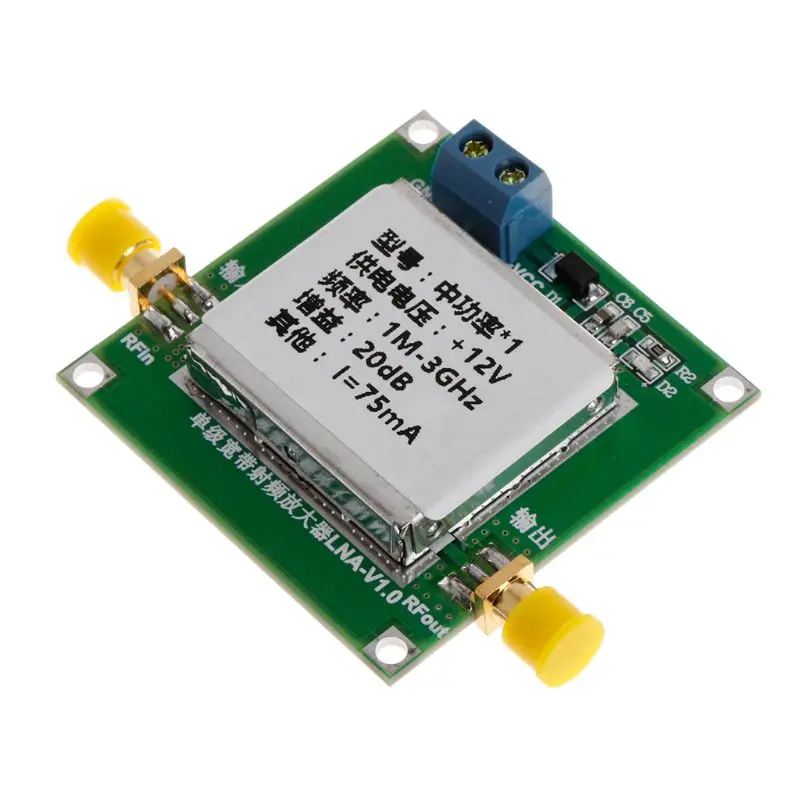 1-3000MHz 2.4GHz 20dB LNA RF Broadband Low Noise Amplifier Module UHF HF VHF