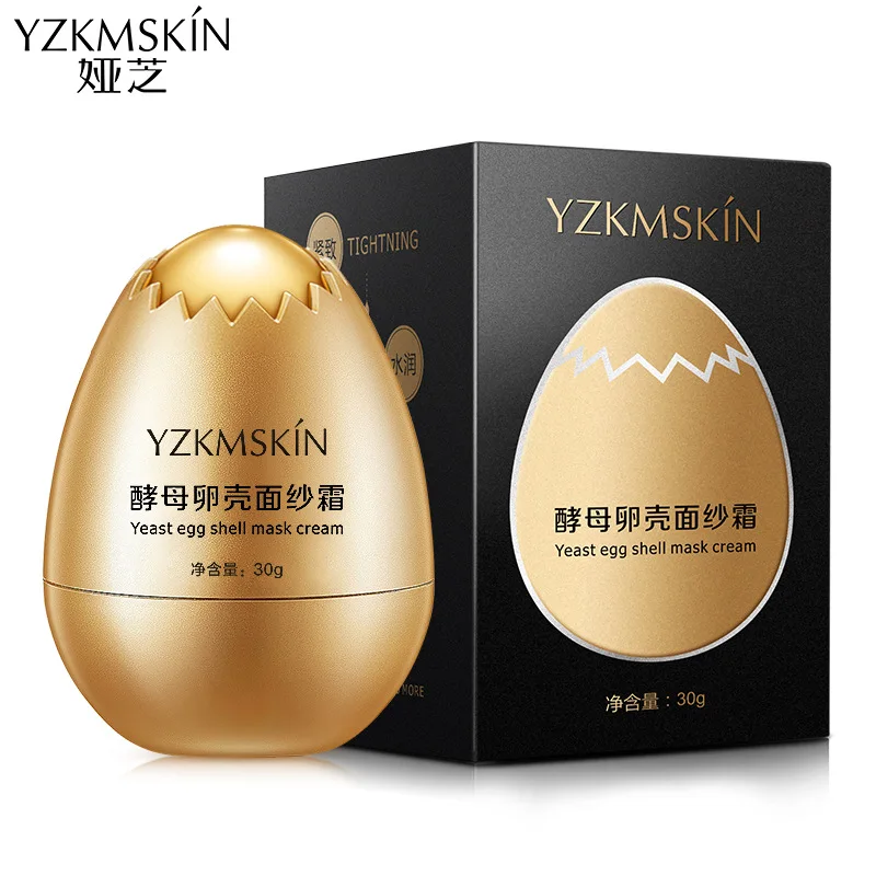 

Egg Facial Mask Smooth Whitening Moisturizing Anti-Aging Face Masks Oil Control Shrink Pores Brighten Acne Treatment Skin Care