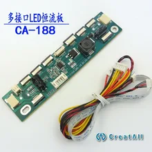 CA-188 постоянный ток Светодиодные ленты светодиодный Multi-Интерфейс общего назначения Универсальный Светодиодные ленты