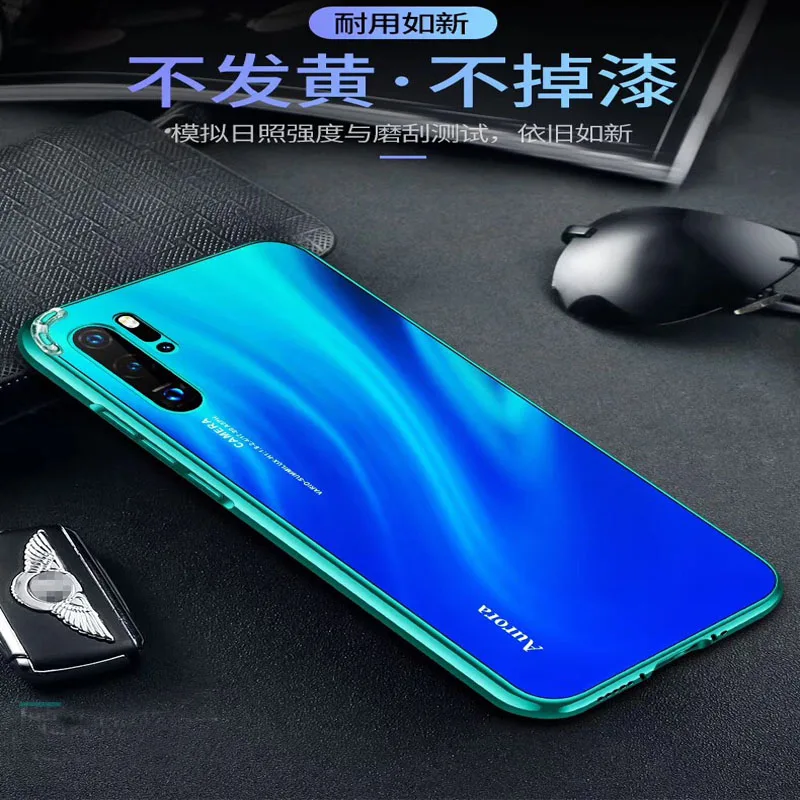 Высококачественный стеклянный чехол Aurora Sky для Huawei P30 P30Pro P20 P20Pro полноразмерный