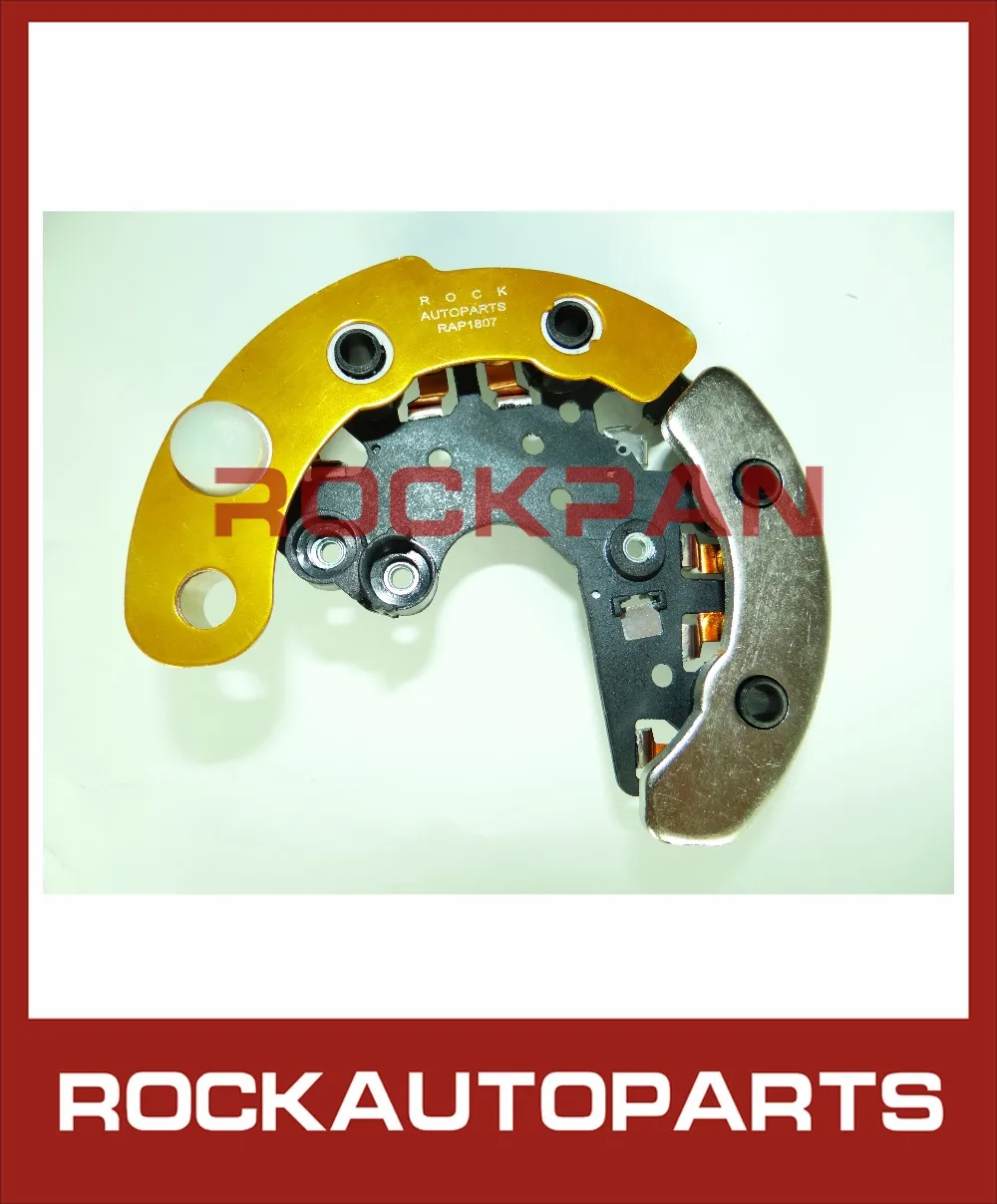 Rockautoparts выпрямитель 593204 для генератор 439429 439430