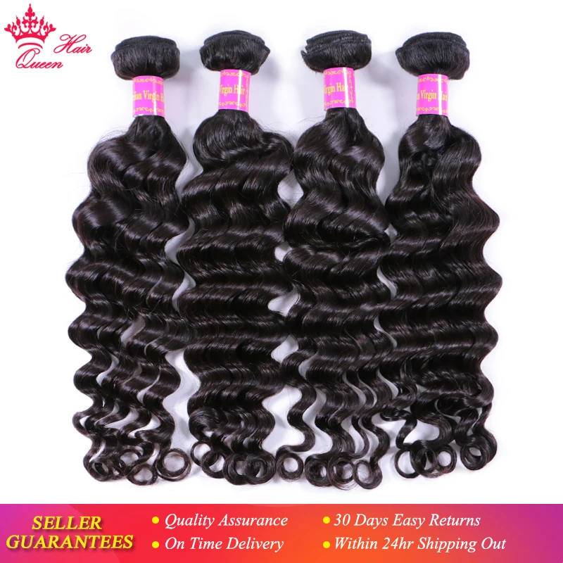 Queen Hair Products Brazilian Natural Wave More Wave Virgin Human