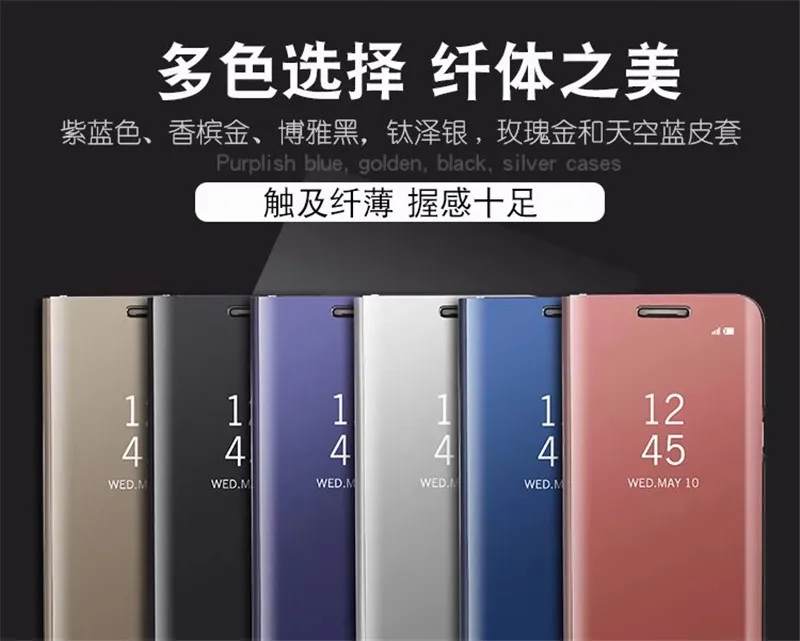 Чехол для samsung Galaxy A7 7 A720, роскошный зеркальный флип-чехол для samsung A7(), SM-A720F, чехол