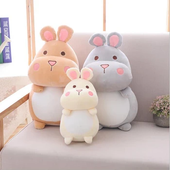 

Lovely Hamster Short Plush Toy Eiderdown Cotton Stuffed Plush Doll Gift Children Birthday Gift