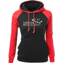 Лидер продаж, свитшоты с принтом «Мать Драконов», уличная одежда,, Осень-зима, реглан, толстовки с капюшоном «Игра престолов», пуловер в стиле хип-хоп, толстовка