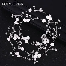 Лента-ободок для волос с цветами и жемчугом Тиара для невесты 95 см лента для волос Свадебная повязка на голову ювелирные аксессуары женское Ювелирное Украшение на голову