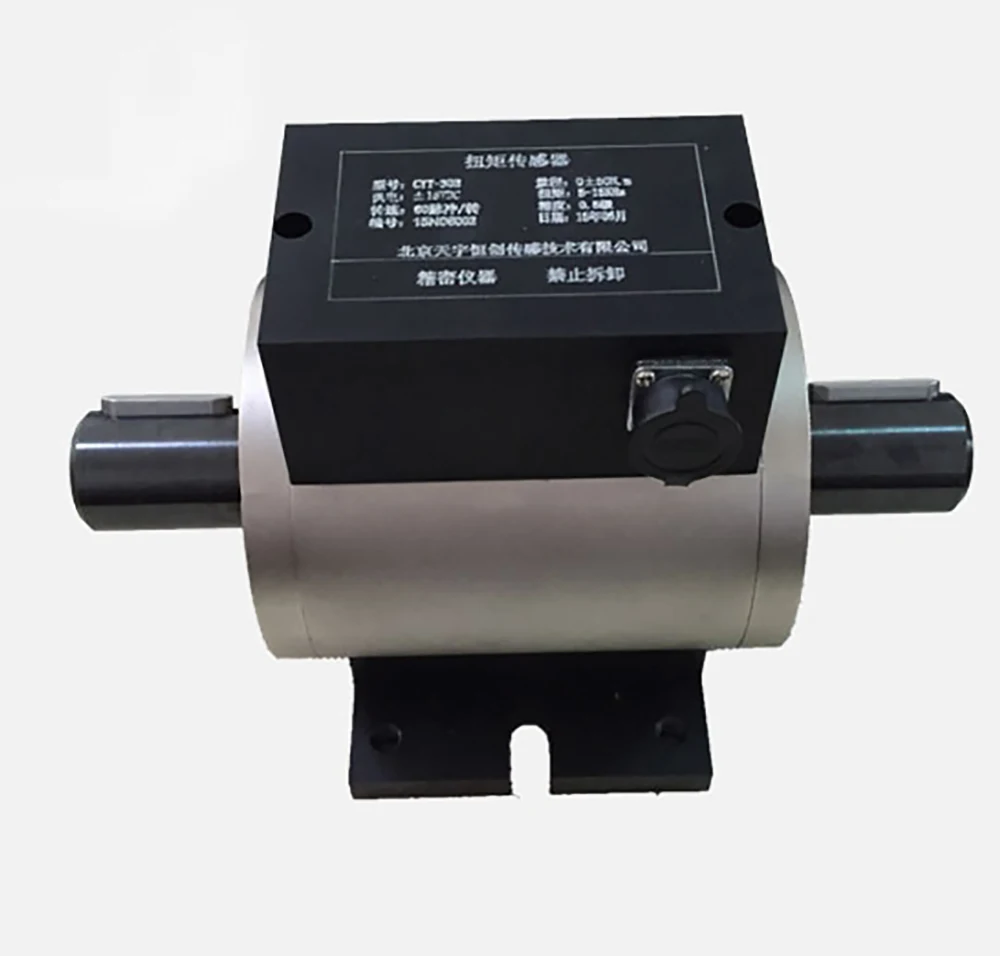 Buy 5Nm Dynamic Torque Sensor Rotary Torque Sensor