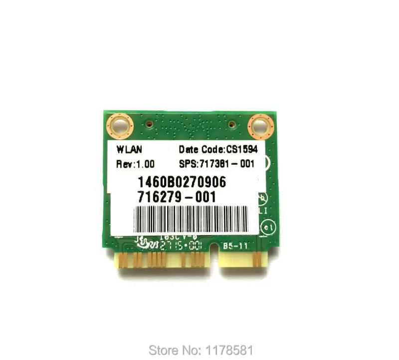 Intel 7260 AN3 