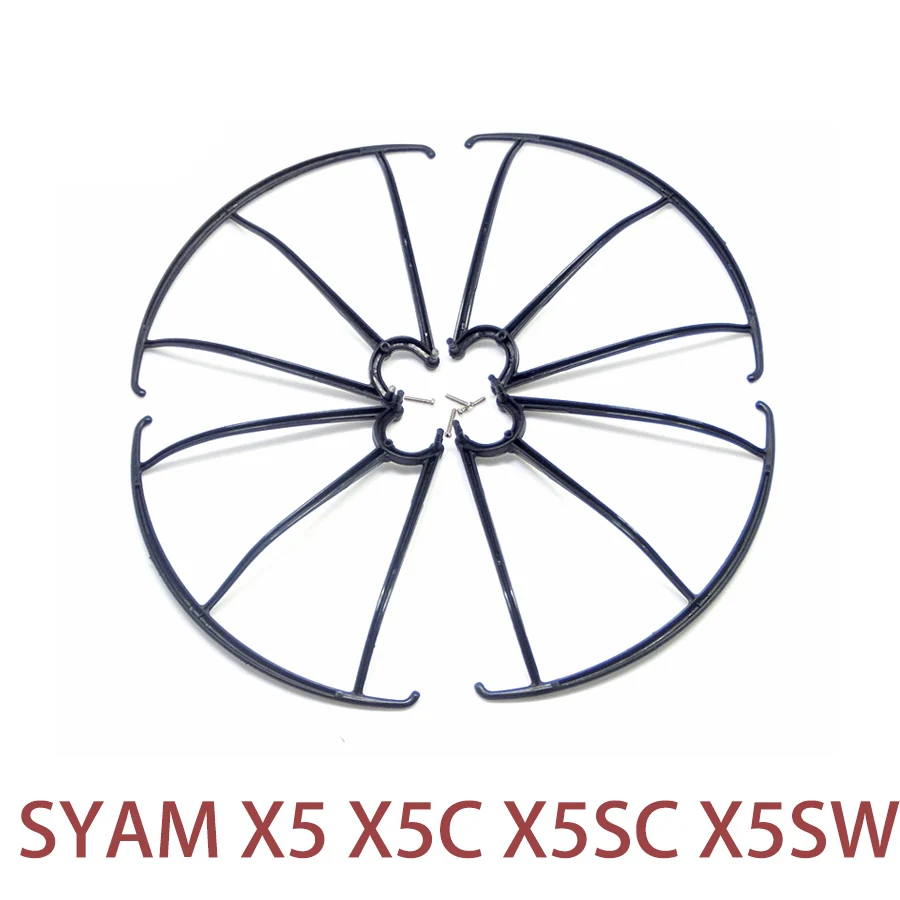 

SYMA X5C X5C1 X5 X5SW Spare Guard Circle Protecting Frame Protection Ring Parts For RC Drone Quadcopter Parts