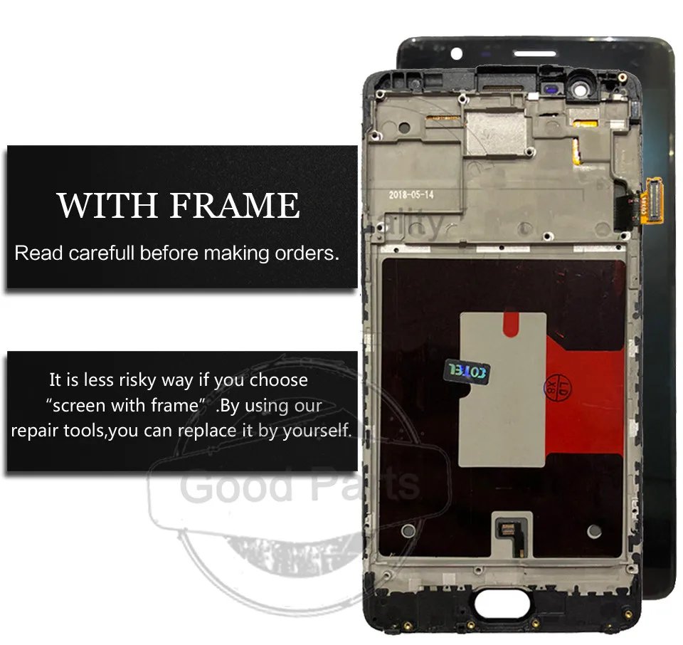 no frame