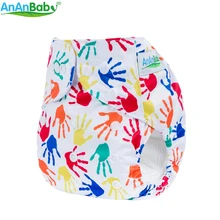 Diapering & Toilet Training