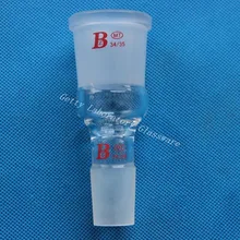 Передачи увеличения Adpater от 24/29 мужской сустава до 34/35 Женский Совместное