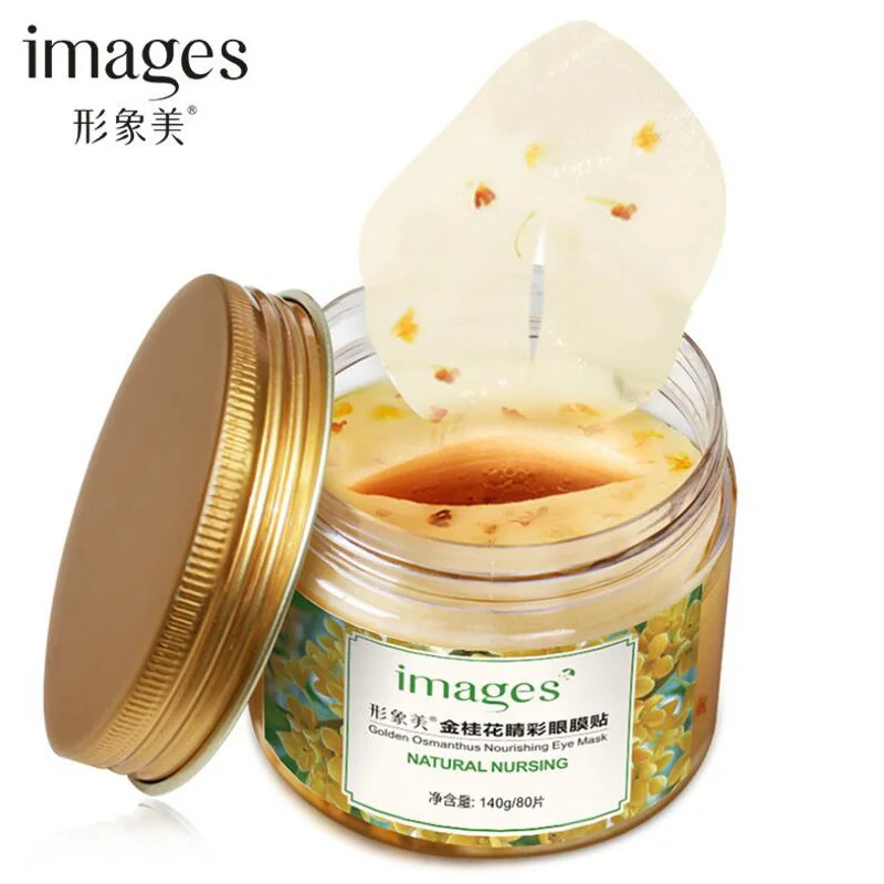 “ Anti-rugas da Pele Cuidados Osmanthus Máscara Nutritiva Hidratante