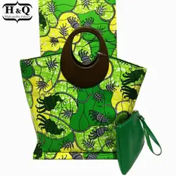 H & Q Новое прибытие Африканский Воск сумки набор с 6 ярдов настоящий супер воск отпечатки ткани Лидер продаж модные женские сумки для