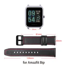 Для Amazfit Pace Bip BIT Смарт-часы ремешок 20 мм 2 в 1 кожаный сменный ремешок для часов деловой браслет регулируемый браслет