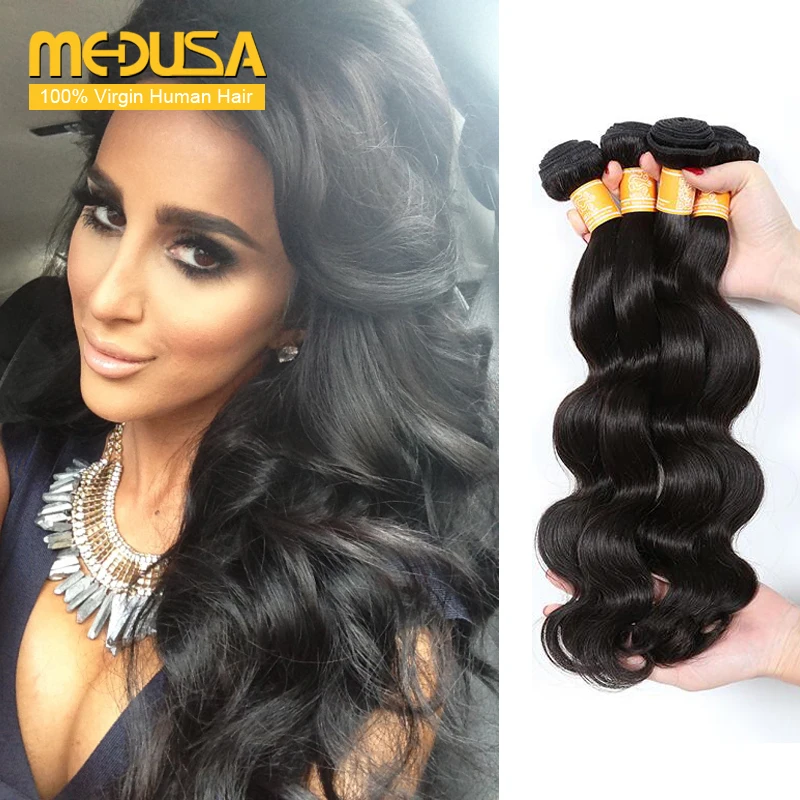 Queens Hair Products Brazilian Virgin Body Wave 4 Bundles Rosa 7A Unprocessed Human |