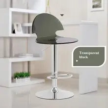 Escritório cadeira do computador cadeira de assento de plástico Transparente cor Preta café frete grátis fezes cadeira de salão de exposição