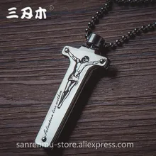 Sanrenmu 6155, мини нож 4Cr13, складной нож из нержавеющей стали, EDC ключ, инструмент для кемпинга на открытом воздухе, нож для ожерелья с крестиком Иисуса