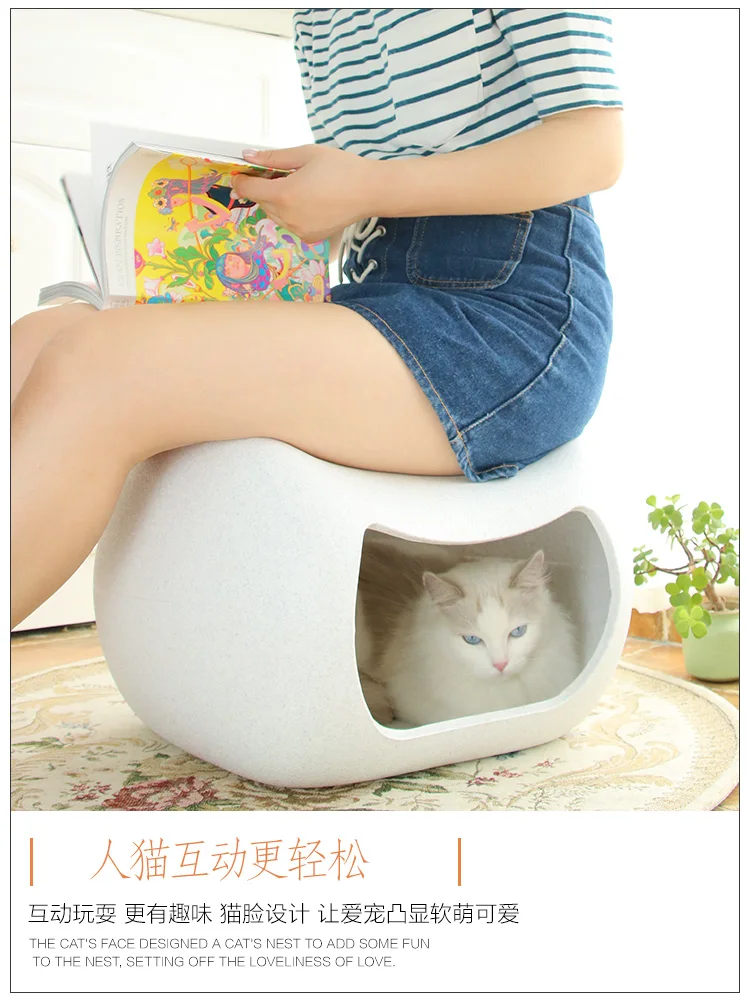

Stool cat litter closed cat litter spring summer seasons universal cat house house villa cat litter