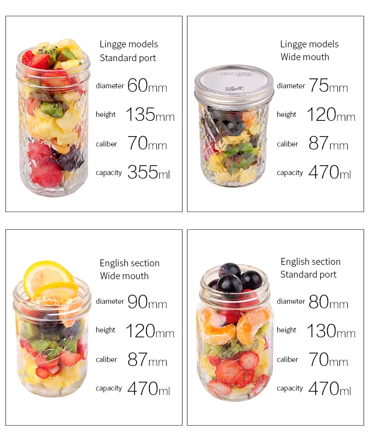 Банка Мейсона на 130-780 мл, стеклянная чашка, кружка с крышкой и трубочкой для напитков, баночки для летних холодных фруктовых напитков с мороженым, чашка для сока, подарки, баночка для мороженого