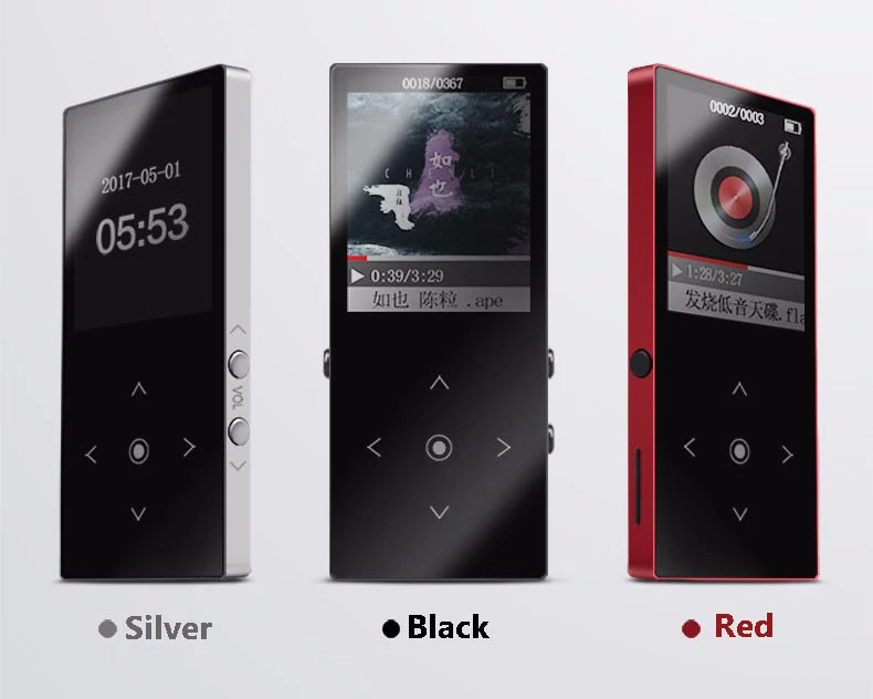 Benjie Mp3 Player k8 1
