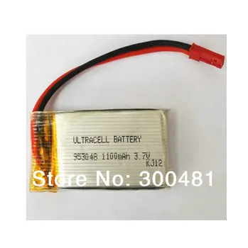 

RC Helicopter Double Horse MJX F28 F29 T04 T05 T25 T41C Battery 3.7V 1100mAh