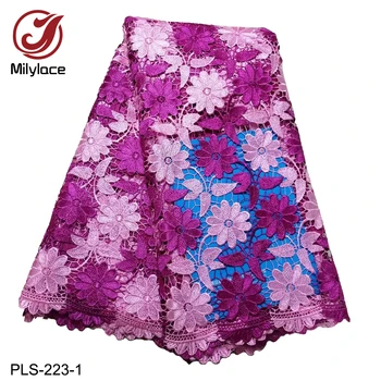 

Milylace Two Color Flower Guipure Lace Fabric 5 Yards 2019 High Quality African Nigerian Lace Fabric for Dresses PLS-223