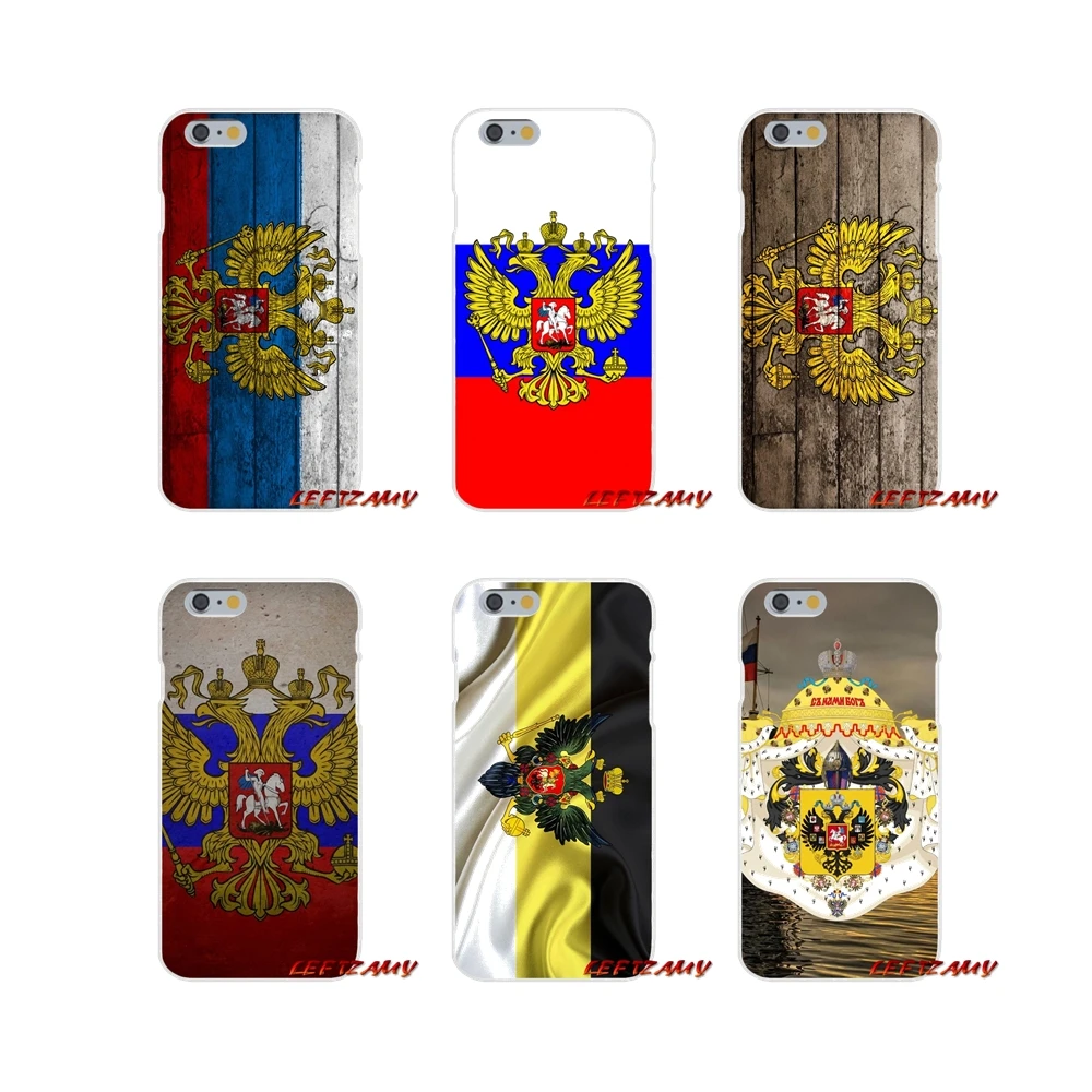 Россия герб двуглавый орел аксессуары телефон оболочки чехлы для iPhone X XR XS MAX 4 4S 5 5S