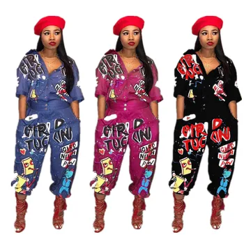 

Summer Fashion Women's Trend Street Hipster Personality Girl Casual Style Letter Print Horn Tube Flare Jumpsuit Mid-waist Belt