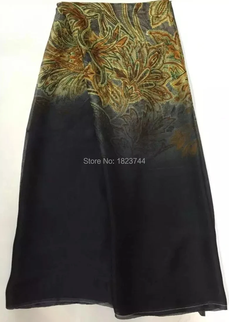 YSL7314-7