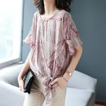 L 4XL plus size summer new round neck printed flared sleeve chiffon top women's blouse loose ladies casual bowknot style Bottom grey round neck flared sleeves blouse